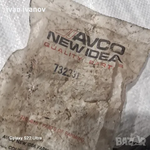 Част Трактор Нова, снимка 2 - Селскостопанска техника - 47484991