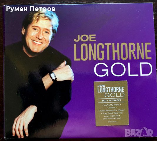 JOE LONGTHORNE - GOLD - Special Edition 3 CDs - издание 2021 година , снимка 1 - CD дискове - 33770169
