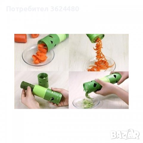 Резачка за зеленчуци Spiral Slicer, снимка 5 - Прибори за хранене, готвене и сервиране - 40025453