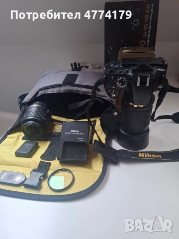 Nikon D5100 + 55-200mm + аксесоари | 17K кадъра | Отличен