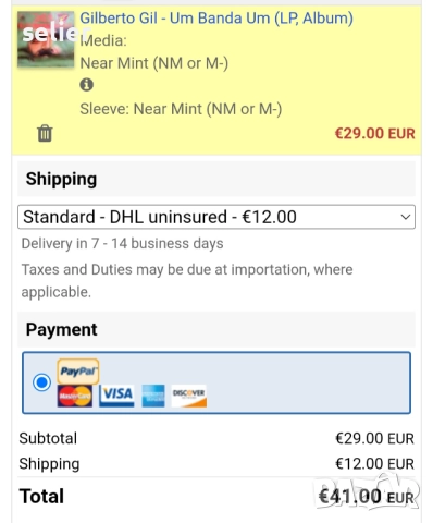 Предлагам ви една рядка плоча ,с песни изпълнявани на португалски език от бившия министър на култура, снимка 9 - Грамофонни плочи - 52284415