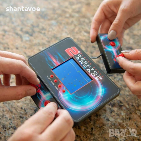 Аркадна конзола с 2 джойстика и 200 вградени игри 