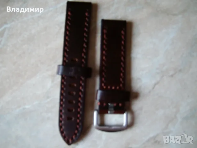 кожена каижка за часовник