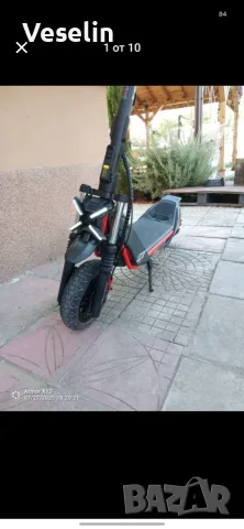 Segway ZT3 PRO електрическа тротинетка 