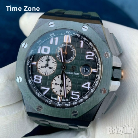 Audemars Piguet Royal Oak Offshore Chronograph 44mm Green & Black Ceramic