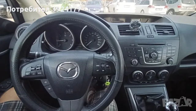 Mazda5 1.6td 2012г., снимка 14 - Автомобили и джипове - 54007391