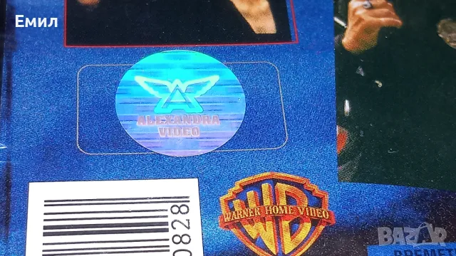 Видеокасета - "Жега", снимка 6 - Екшън - 50408157