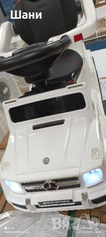 Детска Буталка с Акулуматор., снимка 12 - Детски велосипеди, триколки и коли - 51965065