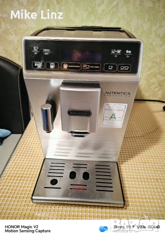 Delonghi Etam29. 660.Autentica, снимка 2 - Кафемашини - 53084435