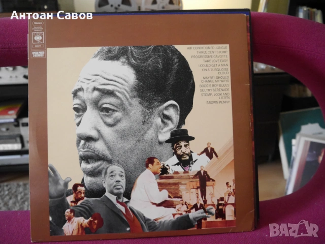 Duke Ellington, снимка 2 - Грамофонни плочи - 54341111