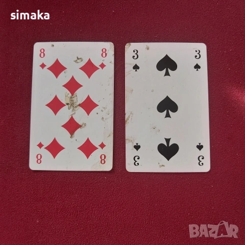 Карти, снимка 4 - Карти за игра - 49605576
