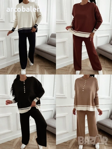 Дамски комплект от две части, 4цвята 