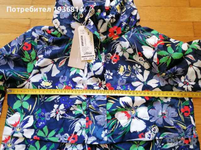 Яке на Том Тейлър , снимка 7 - Якета - 36399851