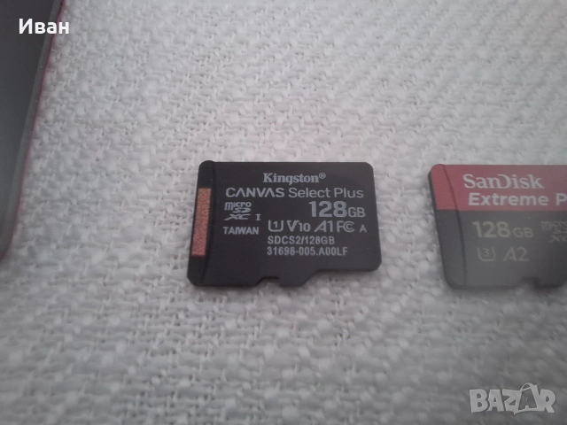 GoPro 13 Black - Нова + Подаръци, снимка 5 - Камери - 53119868