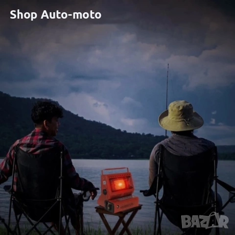 Комплект газов котлон и печка 2 в 1 с бутилка Automat, пиезо запалване – черен, снимка 3 - Газови котлони - 41947607