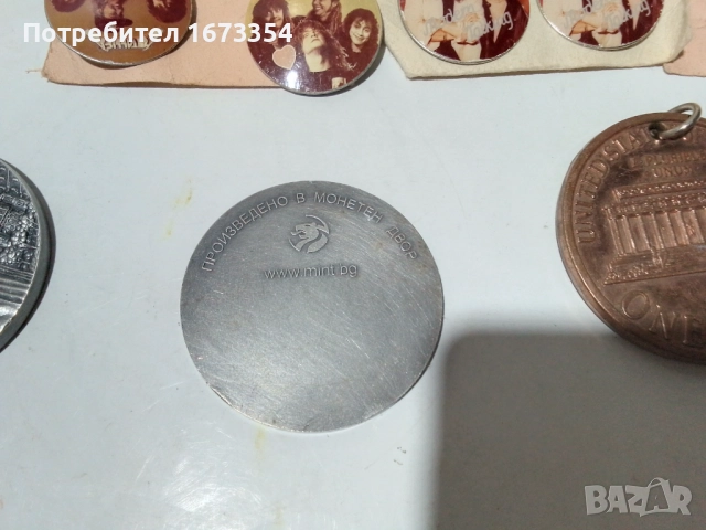  ретро значки от осемдесеттегодини+ жетони и медали, снимка 14 - Други ценни предмети - 22094579