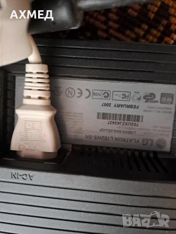 Монитор LG FLATRON - L194WS - SF, 30 лв, снимка 3 - Монитори - 50903175