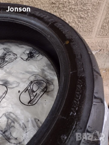 Гуми  за Мотори , снимка 12 - Гуми и джанти - 51058758