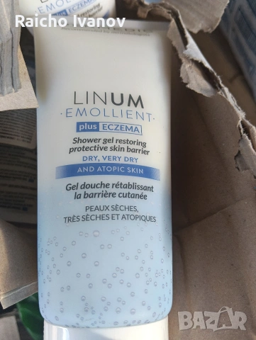 козметика на едро , снимка 8 - Продукти за коса - 54051088