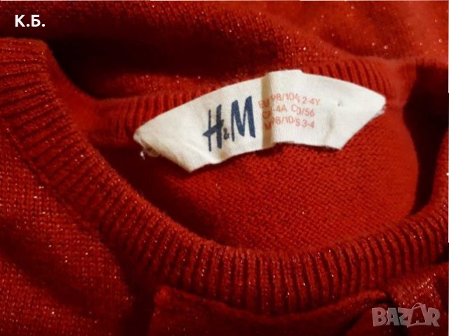 Рокля р-р 98/104, снимка 3 - Детски рокли и поли - 31649365