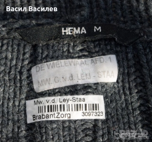 HEMA дамска спортна жилетка с качулка сива, снимка 3 - Жилетки - 51934425