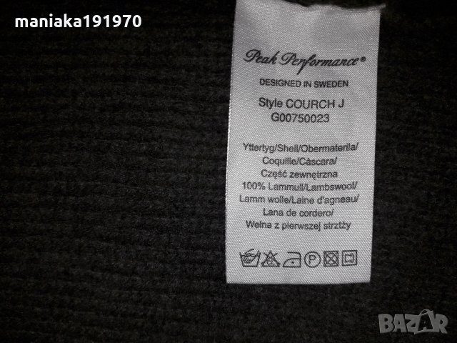 Peak Performance (М) детска вълнена горница (яке) , снимка 6 - Детски пуловери и жилетки - 31401812