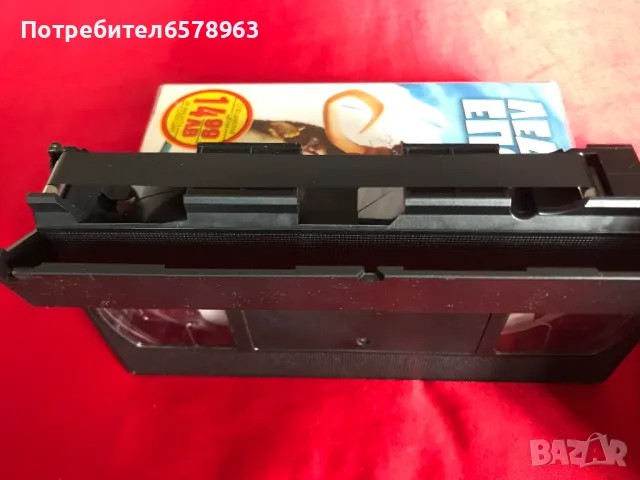 Видеокасета '' Ледена Епоха '' VHS, снимка 8 - Анимации - 48794355