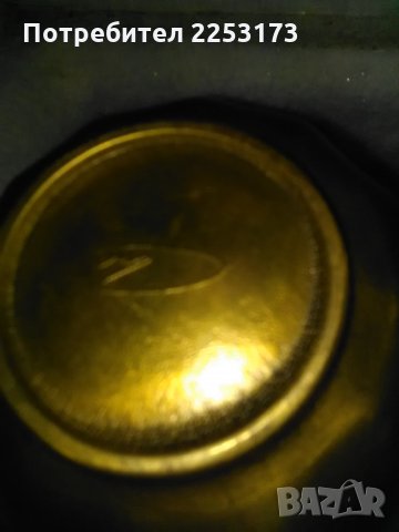 Мес.купа и месингова котва за декор, снимка 3 - Декорация за дома - 30248056