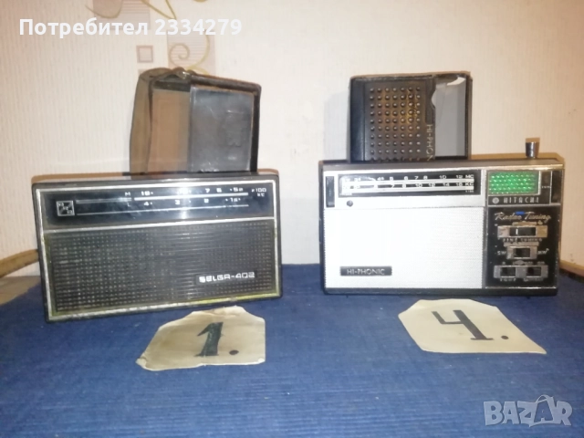 Стари ретро транзистори от различни модели и години. , снимка 3 - Радиокасетофони, транзистори - 52013326