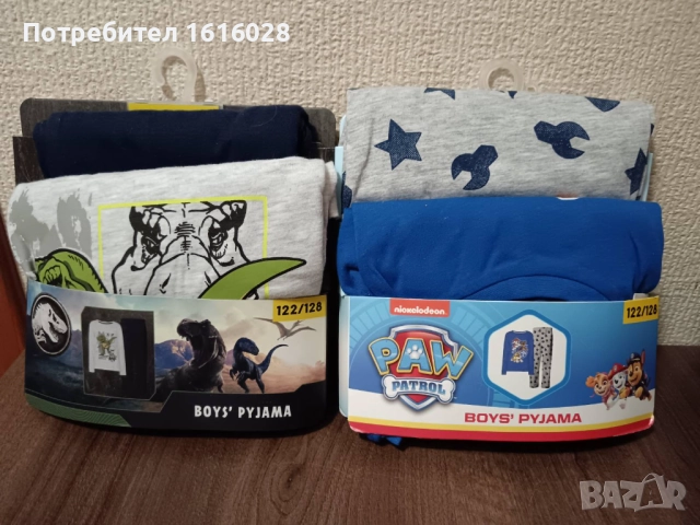 Детски пижами на Пес Патрул и Динозаври Джурасик парк.