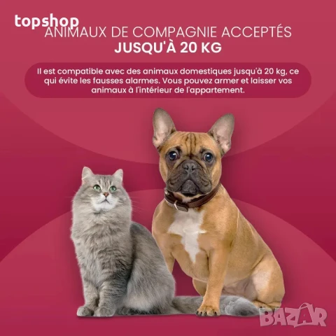 НОВА безжична домашна алармена система seQrell GSM 4G и WiFi, със сензорен екран, батерия 1500mAh..., снимка 4 - Други - 50556192