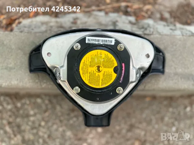 IRMSCHER , STEINMETZ , OPC части за Opel Astra G, снимка 12 - Части - 55768576