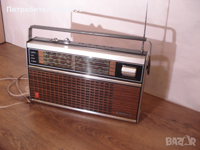 GRUNDIG CITY BOY 1100