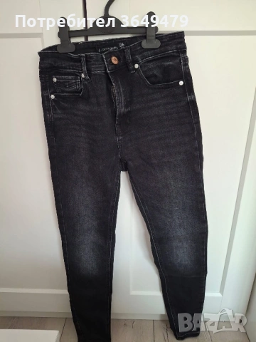 Дънки stradivarius