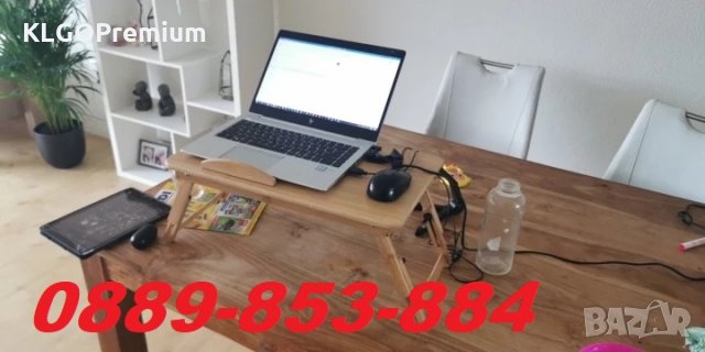 Луксозна бамбукова маса за Лаптоп / Компютър - бюро за легло поставка, снимка 2 - Бюра - 30894032