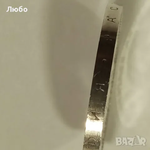 20лв 1979г малката София, снимка 3 - Нумизматика и бонистика - 49482484