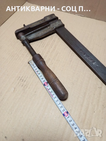 Соц Стара Дърводелска Стяга. Номер 503., снимка 12 - Антикварни и старинни предмети - 53114566