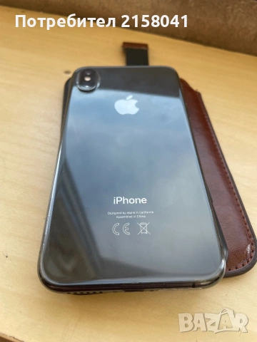 Продавам IPhone XS 256 GB, снимка 4 - Apple iPhone - 53291589