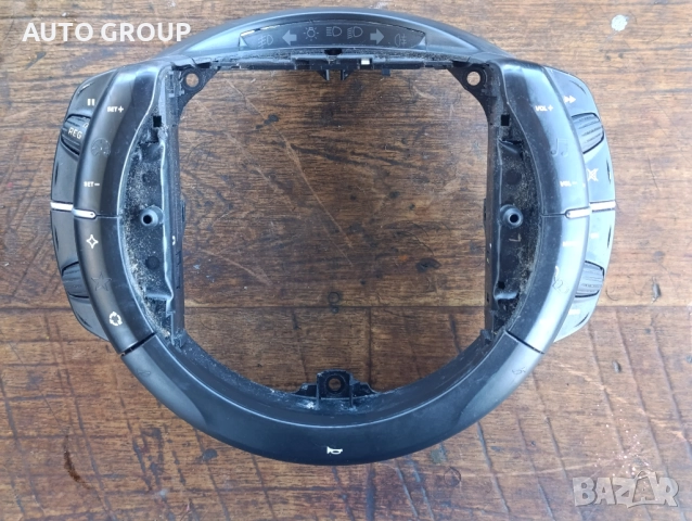 Модул бутони радио, темпом Ситроен Ц4, Пикасо / Citroen C4 96624938XT