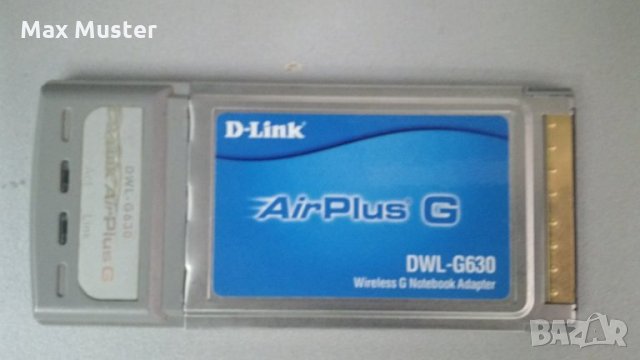д-линк wireless адаптер, снимка 1 - Мрежови адаптери - 33911140