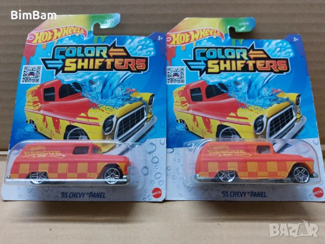 Колички Hot Wheels FORD MUSTANG / Хот Уилс - 7 модела / 021, снимка 10 - Коли, камиони, мотори, писти - 53146290