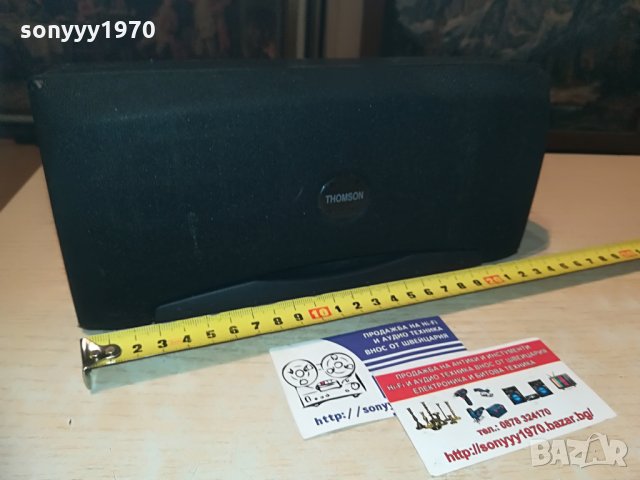 THOMSON DPL-80HT CENTER-ВНОС SWITZERLAND, снимка 9 - Тонколони - 29319699