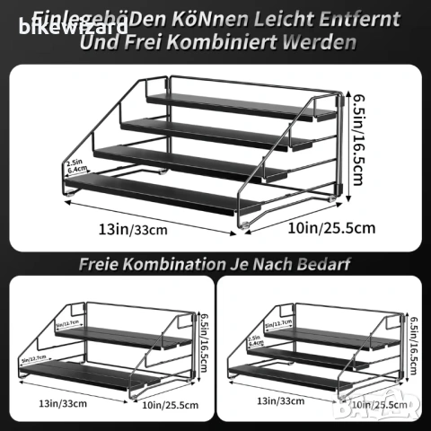 MAYZOLOP Кухненски органайзер за подправки с 4 нива – черен 34 см НОВО