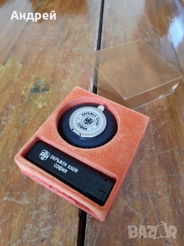 Стари сувенири,запалка пепелник ДЗИ, снимка 2 - Други ценни предмети - 38003911