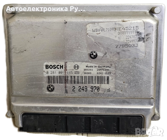 Компютър запалване BMW E46 2.0D 136 конски сили, 0281001445