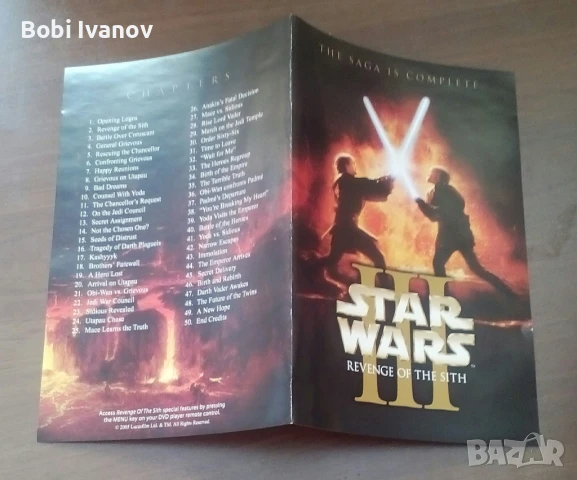 Star Wars Междузвездни Войни III Отмъщението на ситите Бг субтитри DVD + бонус диск 2005, снимка 6 - DVD филми - 50916541