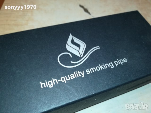 ЛУКСОЗНА ЛУЛА 1210231206, снимка 5 - Лули - 42534252