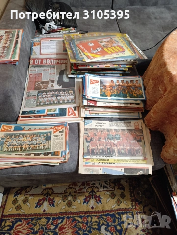 Вестник старт меридиан мач тема стадион и изрязани снимки от тях. , снимка 4 - Колекции - 54032967