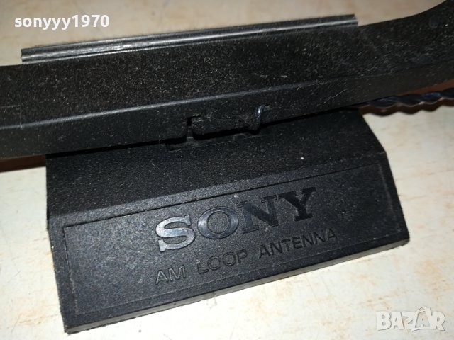 SONY 2210231719, снимка 2 - Ресийвъри, усилватели, смесителни пултове - 42675214