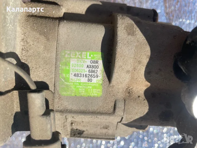 Компресор климатик за Nissan Micra III Hatchback (01.2003 - 06.2010) 1.2 16V, 80 к.с., снимка 3 - Части - 47828763